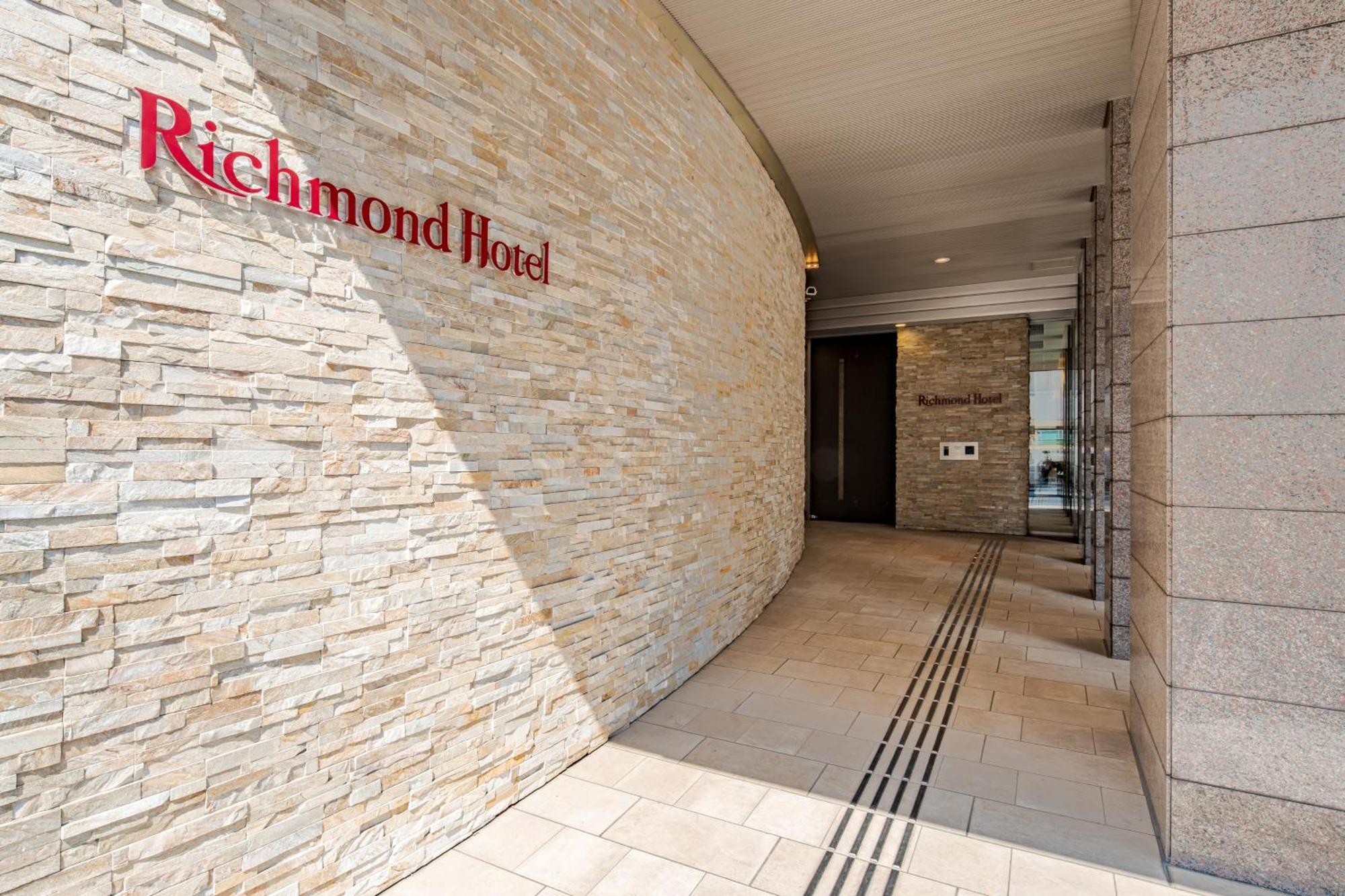 Richmond Hotel Akita Ekimae Exterior photo